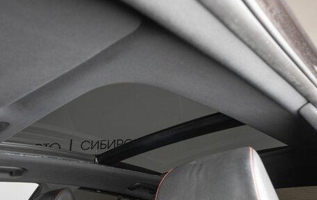 KIA Optima IV, 2017 год, 1 990 000 рублей, 14 фотография