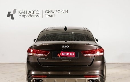 KIA Optima IV, 2017 год, 1 990 000 рублей, 16 фотография