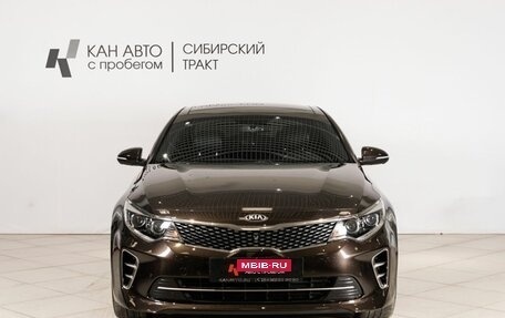 KIA Optima IV, 2017 год, 1 990 000 рублей, 15 фотография