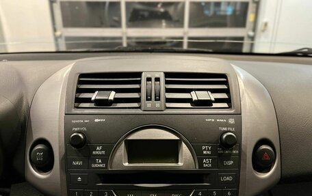 Toyota RAV4, 2007 год, 830 000 рублей, 13 фотография