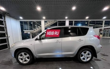 Toyota RAV4, 2007 год, 830 000 рублей, 6 фотография