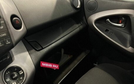 Toyota RAV4, 2007 год, 830 000 рублей, 28 фотография