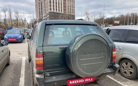 Opel Frontera A, 1997 год, 330 000 рублей, 4 фотография