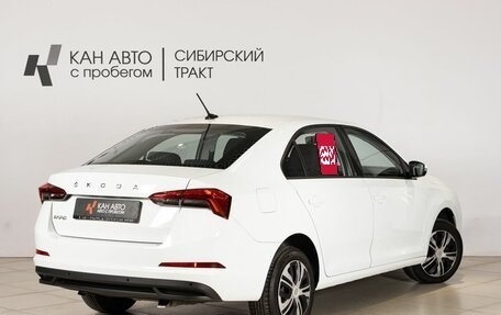 Skoda Rapid II, 2020 год, 1 796 700 рублей, 2 фотография