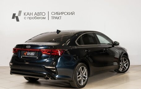 KIA Cerato IV, 2019 год, 1 742 600 рублей, 2 фотография