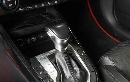 KIA Cerato IV, 2019 год, 1 742 600 рублей, 5 фотография