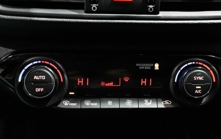 KIA Cerato IV, 2019 год, 1 742 600 рублей, 12 фотография