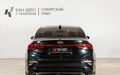 KIA Cerato IV, 2019 год, 1 742 600 рублей, 16 фотография