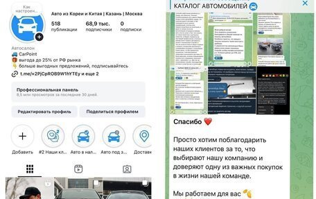 Volkswagen Lavida, 2022 год, 2 030 000 рублей, 12 фотография