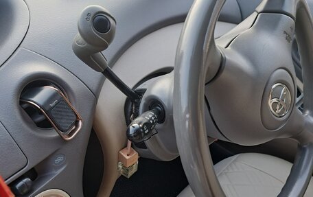 Toyota Premio, 2003 год, 670 000 рублей, 3 фотография