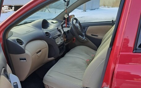 Toyota Premio, 2003 год, 670 000 рублей, 14 фотография