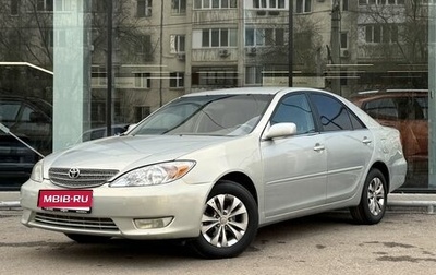 Toyota Camry V40, 2001 год, 600 000 рублей, 1 фотография