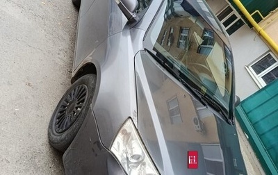 Geely Emgrand EC7, 2014 год, 210 000 рублей, 1 фотография