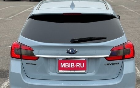 Subaru Levorg I, 2019 год, 2 550 000 рублей, 10 фотография