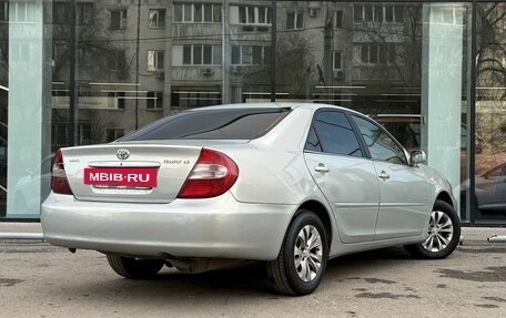 Toyota Camry V40, 2001 год, 600 000 рублей, 5 фотография