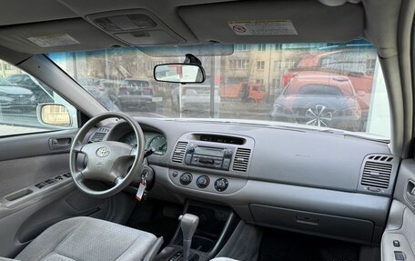 Toyota Camry V40, 2001 год, 600 000 рублей, 9 фотография