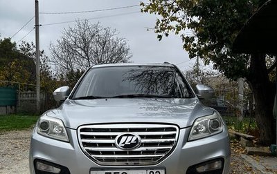 Lifan X60 I рестайлинг, 2012 год, 705 000 рублей, 1 фотография