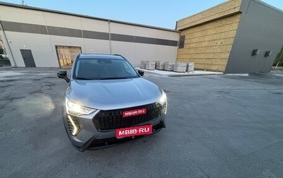 Haval Jolion, 2024 год, 2 290 000 рублей, 1 фотография