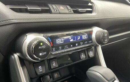 Toyota RAV4, 2025 год, 4 400 000 рублей, 16 фотография