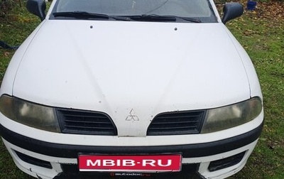 Mitsubishi Carisma I, 2002 год, 150 000 рублей, 1 фотография