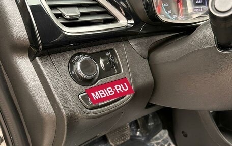 Chevrolet Spark IV, 2019 год, 1 020 000 рублей, 7 фотография