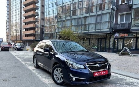 Subaru Impreza IV, 2016 год, 1 050 000 рублей, 1 фотография