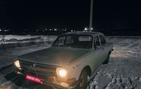 ГАЗ 24 «Волга» I (24), 1979 год, 120 000 рублей, 1 фотография