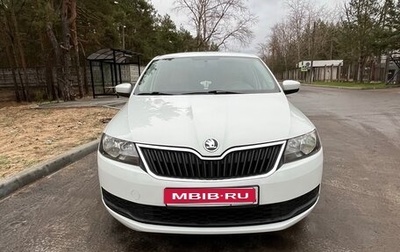 Skoda Rapid I, 2018 год, 1 200 000 рублей, 1 фотография