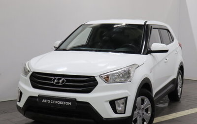 Hyundai Creta I рестайлинг, 2018 год, 1 418 000 рублей, 1 фотография