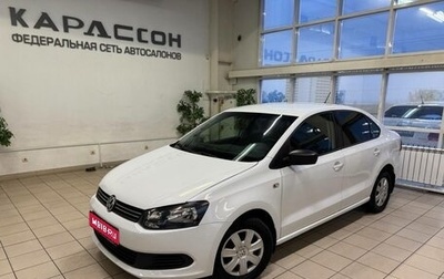 Volkswagen Polo VI (EU Market), 2014 год, 799 000 рублей, 1 фотография