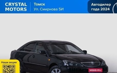 Toyota Camry V40, 2003 год, 829 000 рублей, 1 фотография