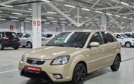 KIA Rio II, 2011 год, 649 850 рублей, 1 фотография