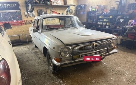 ГАЗ 24 «Волга» I (24), 1979 год, 120 000 рублей, 2 фотография