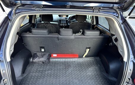 Subaru Impreza IV, 2016 год, 1 050 000 рублей, 15 фотография