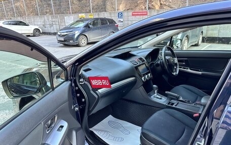 Subaru Impreza IV, 2016 год, 1 050 000 рублей, 12 фотография