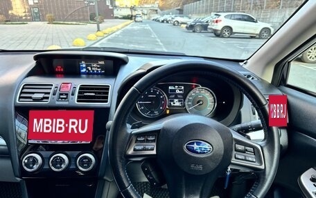 Subaru Impreza IV, 2016 год, 1 050 000 рублей, 17 фотография