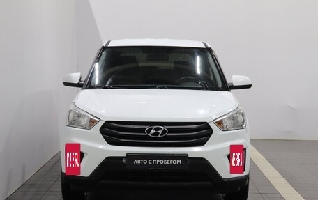 Hyundai Creta I рестайлинг, 2018 год, 1 418 000 рублей, 2 фотография
