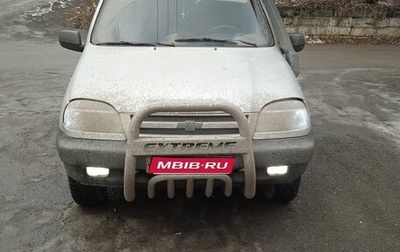 Chevrolet Niva I рестайлинг, 2005 год, 140 000 рублей, 1 фотография
