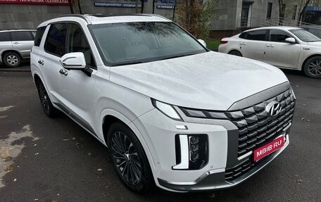 Hyundai Palisade I, 2023 год, 4 462 018 рублей, 1 фотография