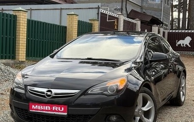 Opel Astra J, 2012 год, 840 000 рублей, 1 фотография
