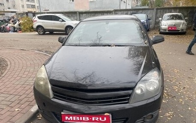 Opel Astra H, 2007 год, 435 000 рублей, 1 фотография