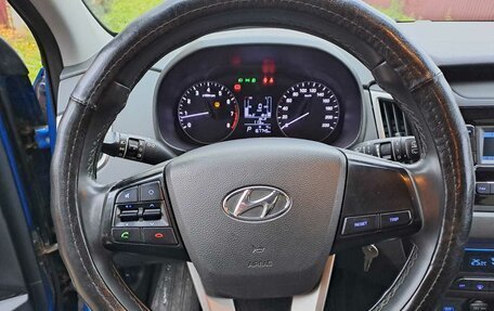 Hyundai Creta I рестайлинг, 2020 год, 1 690 000 рублей, 14 фотография