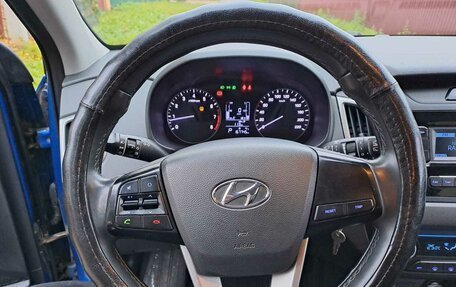 Hyundai Creta I рестайлинг, 2020 год, 1 690 000 рублей, 15 фотография