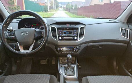 Hyundai Creta I рестайлинг, 2020 год, 1 690 000 рублей, 11 фотография