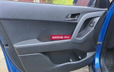 Hyundai Creta I рестайлинг, 2020 год, 1 690 000 рублей, 19 фотография