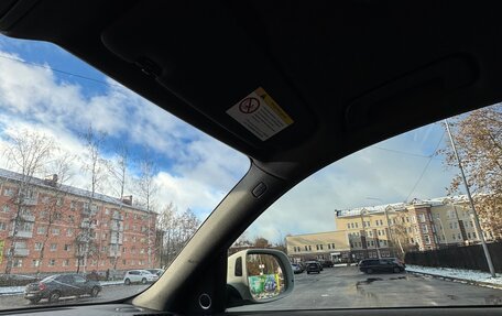 Audi Q5, 2012 год, 1 550 000 рублей, 11 фотография