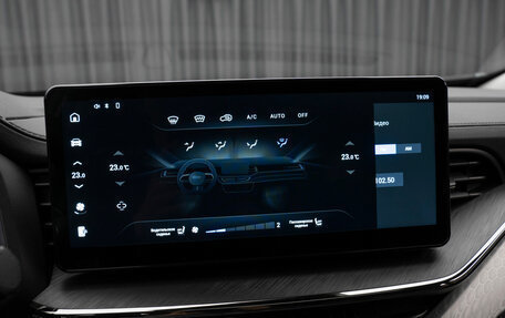 Haval F7x I, 2022 год, 2 230 000 рублей, 20 фотография