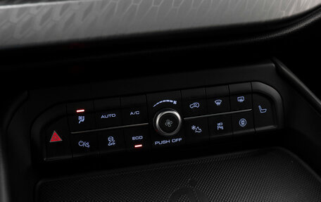 Haval F7x I, 2022 год, 2 230 000 рублей, 18 фотография