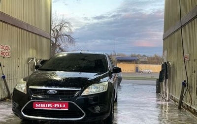 Ford Focus II рестайлинг, 2011 год, 700 000 рублей, 1 фотография