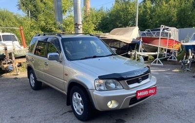 Honda CR-V IV, 2001 год, 630 000 рублей, 1 фотография